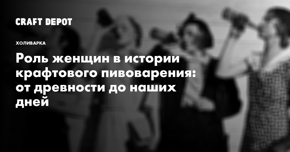 Холиварсоо форум техеноправда. Холиварка дайджест. Холиварка. Вегаспит холиварка. Холиварка Фанфикс.