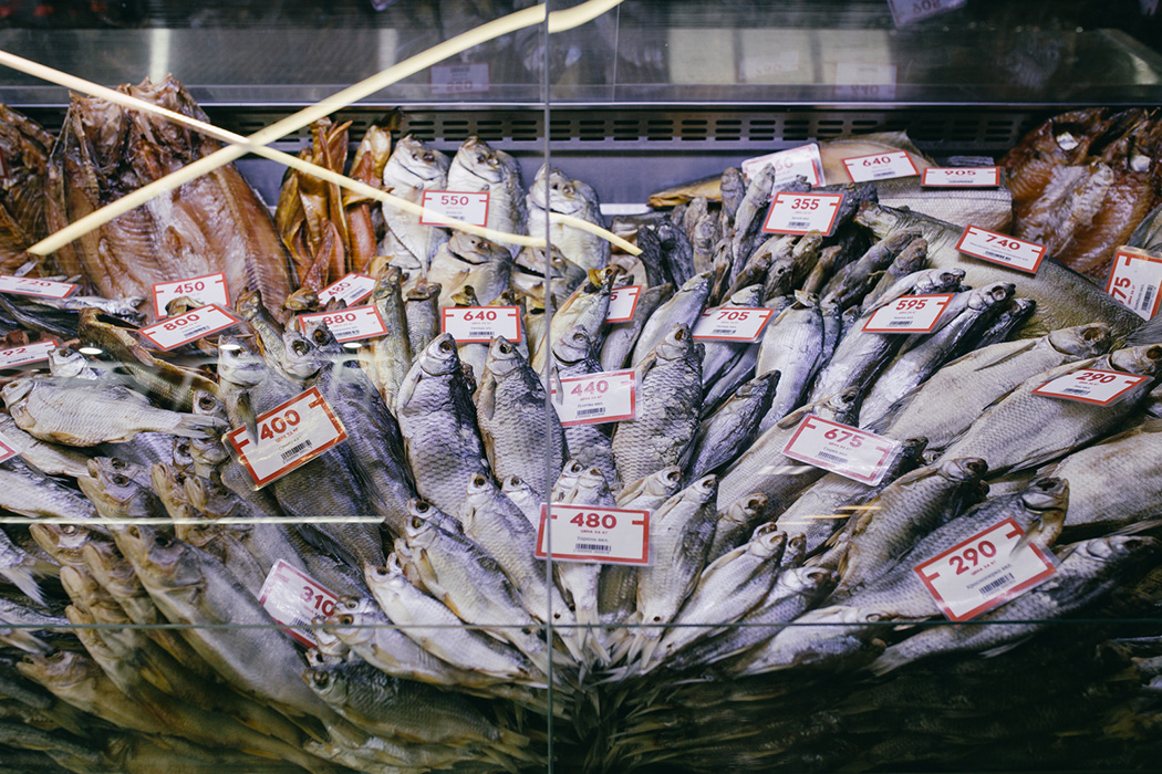 Рыба В Пивном Магазине Фото